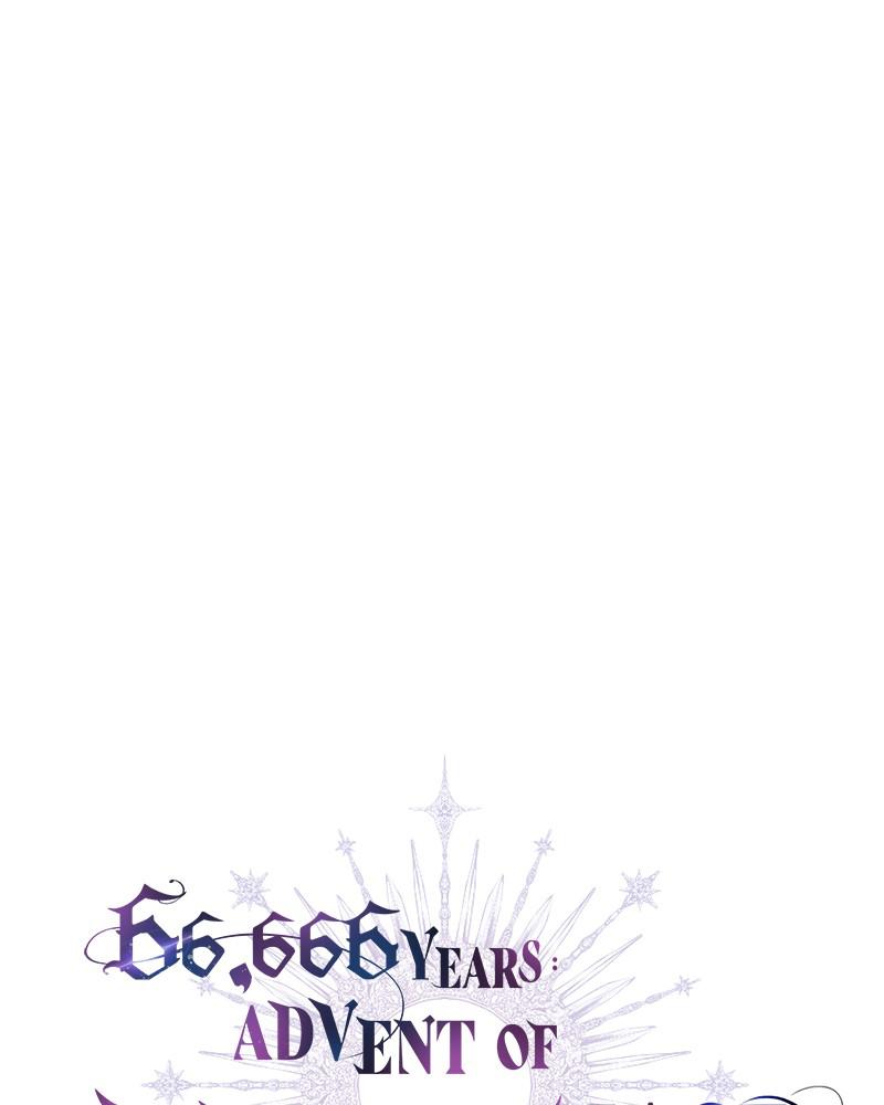 Read 66,666 Years Advent of the Dark Mage Manga Online