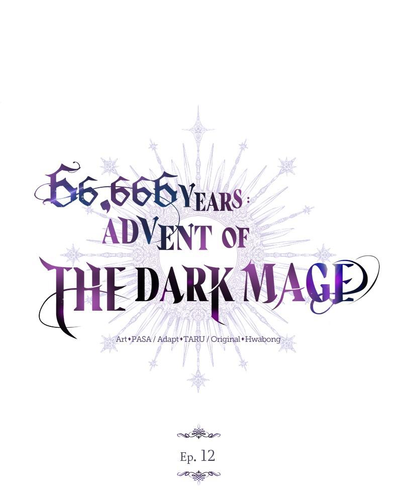Read 66,666 Years Advent of the Dark Mage Manga Online