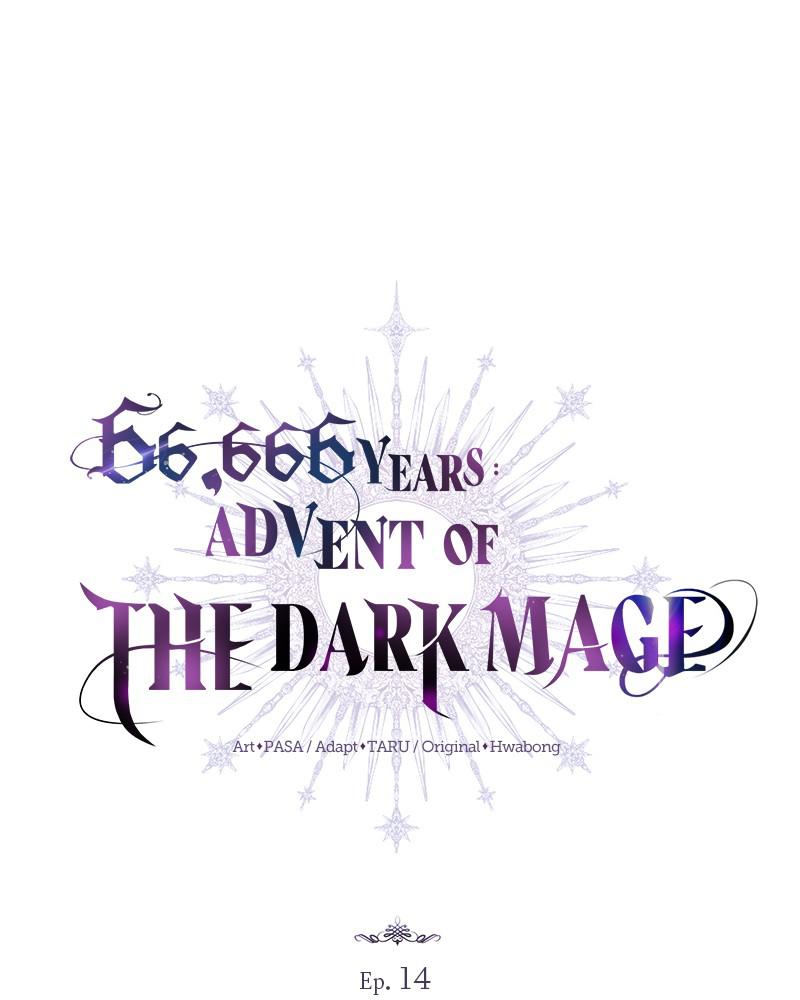 Read 66,666 Years Advent of the Dark Mage Manga Online