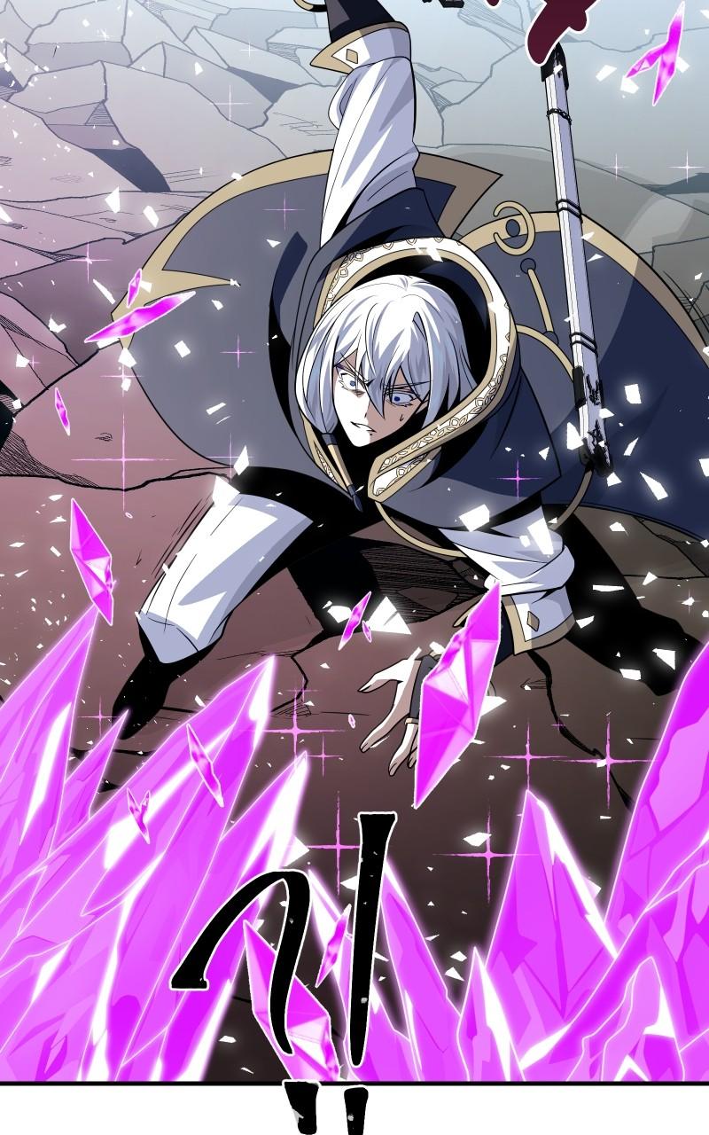 Read 66,666 Years Advent of the Dark Mage Manga Online