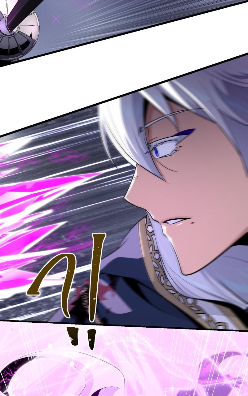 Read 66,666 Years Advent of the Dark Mage Manga Online