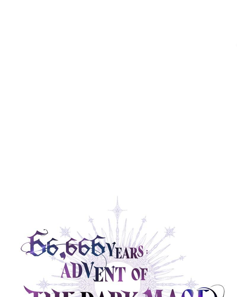 Read 66,666 Years Advent of the Dark Mage Manga Online