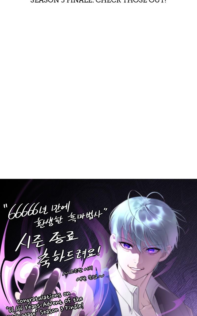 Read 66,666 Years Advent of the Dark Mage Manga Online