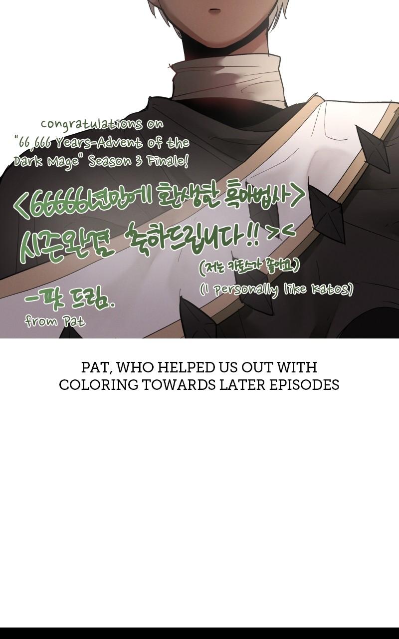 Read 66,666 Years Advent of the Dark Mage Manga Online