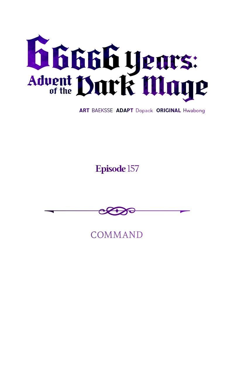 Read 66,666 Years Advent of the Dark Mage Manga Online
