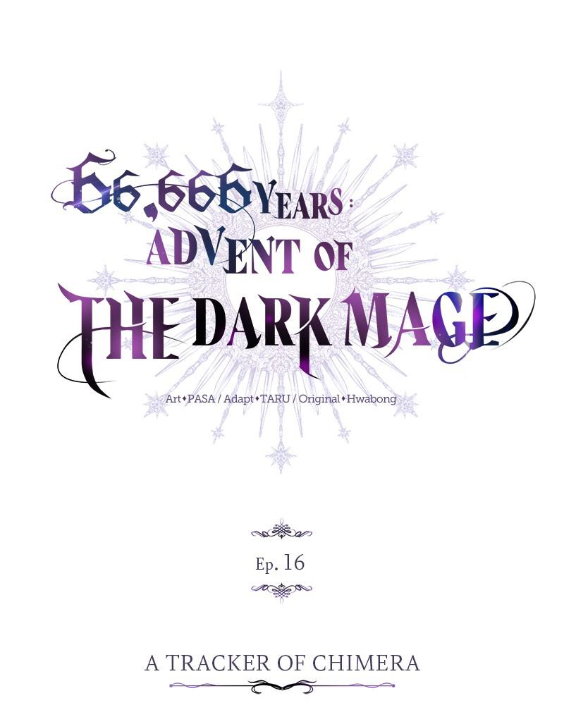 Read 66,666 Years Advent of the Dark Mage Manga Online