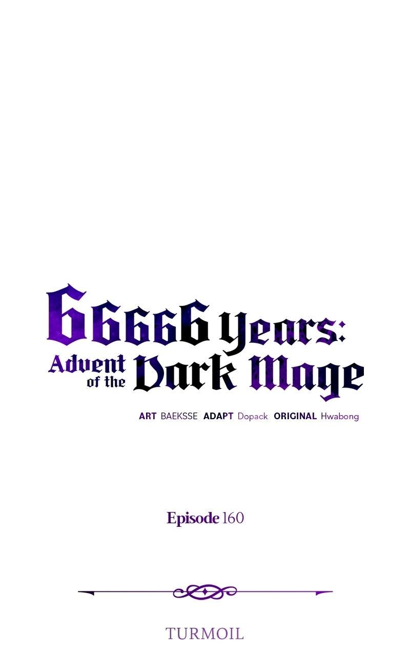 Read 66,666 Years Advent of the Dark Mage Manga Online