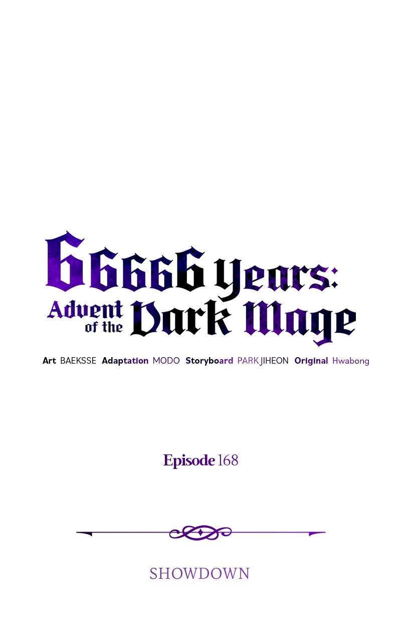 Read 66,666 Years Advent of the Dark Mage Manga Online