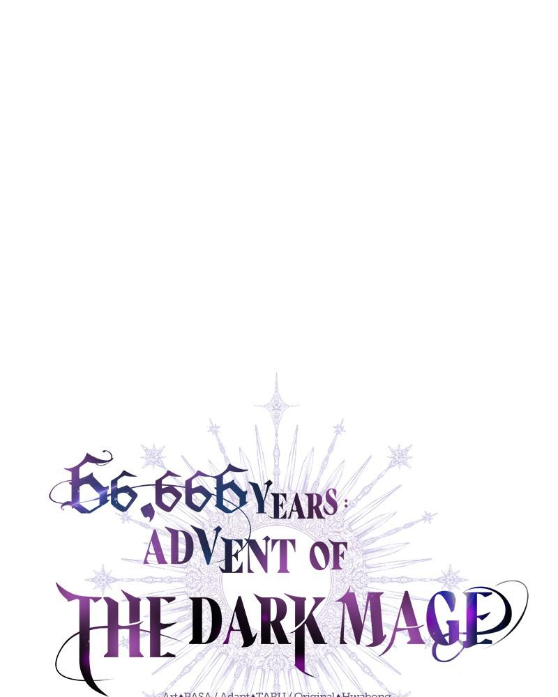 Read 66,666 Years Advent of the Dark Mage Manga Online