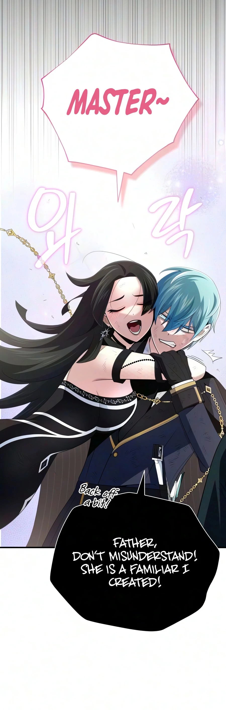 Read 66,666 Years Advent of the Dark Mage Manga Online