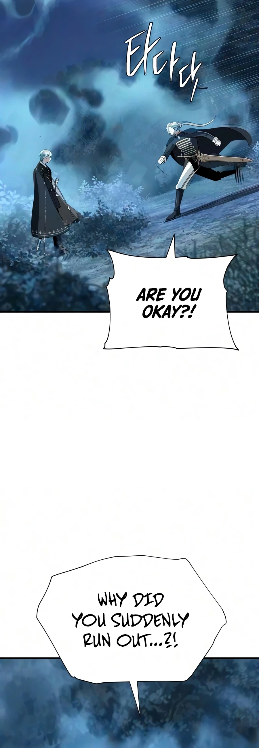 Read 66,666 Years Advent of the Dark Mage Manga Online