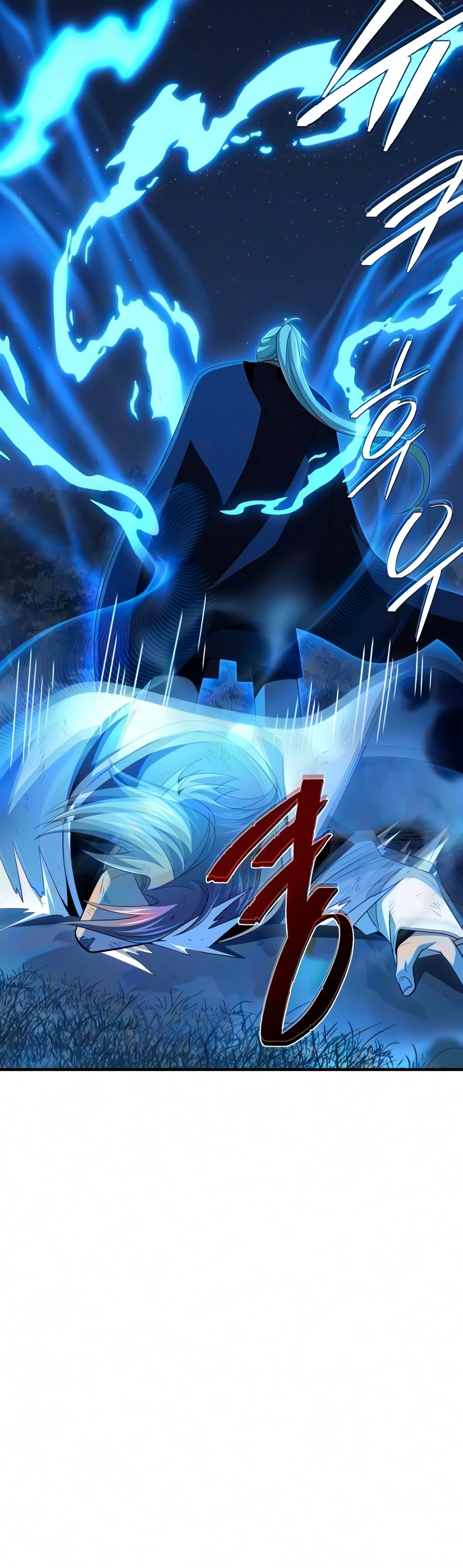 Read 66,666 Years Advent of the Dark Mage Manga Online