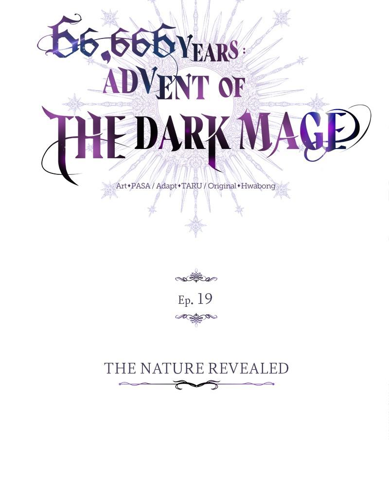 Read 66,666 Years Advent of the Dark Mage Manga Online