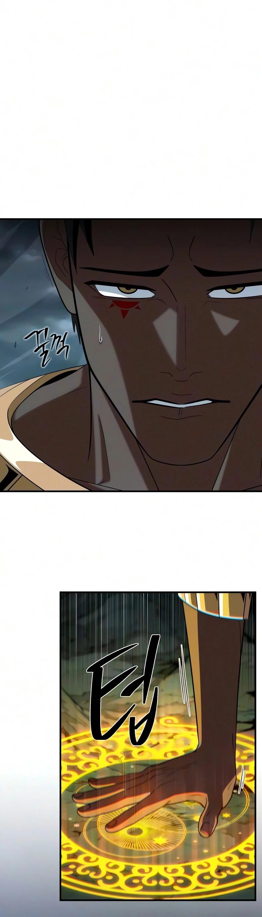 Read 66,666 Years Advent of the Dark Mage Manga Online