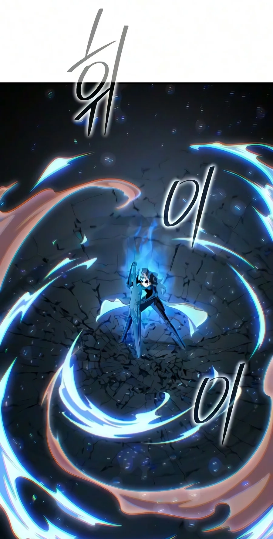 Read 66,666 Years Advent of the Dark Mage Manga Online