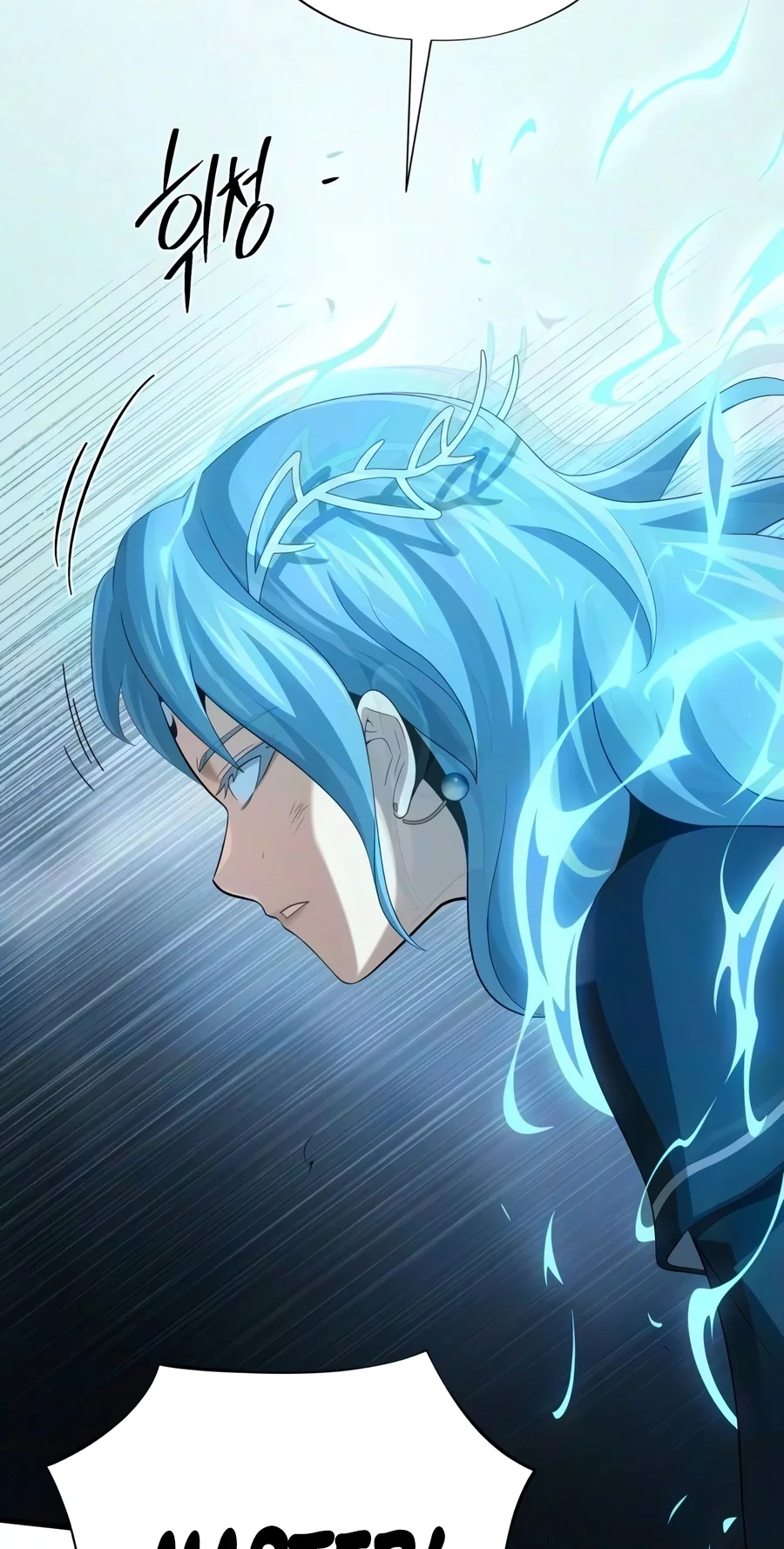 Read 66,666 Years Advent of the Dark Mage Manga Online