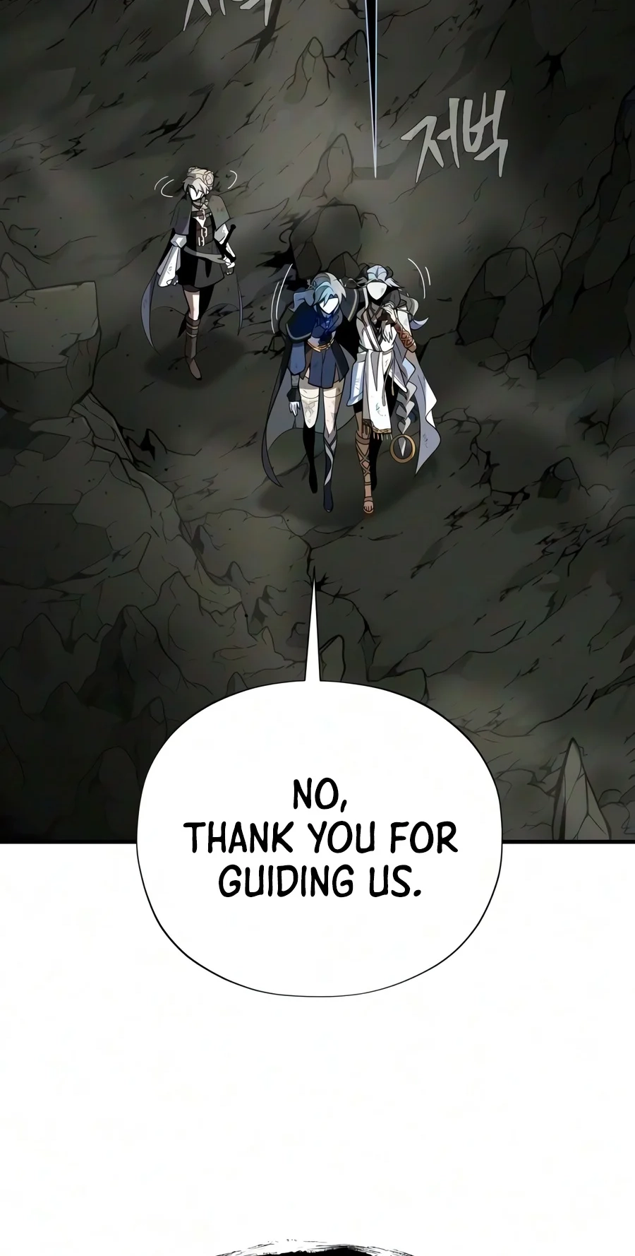 Read 66,666 Years Advent of the Dark Mage Manga Online