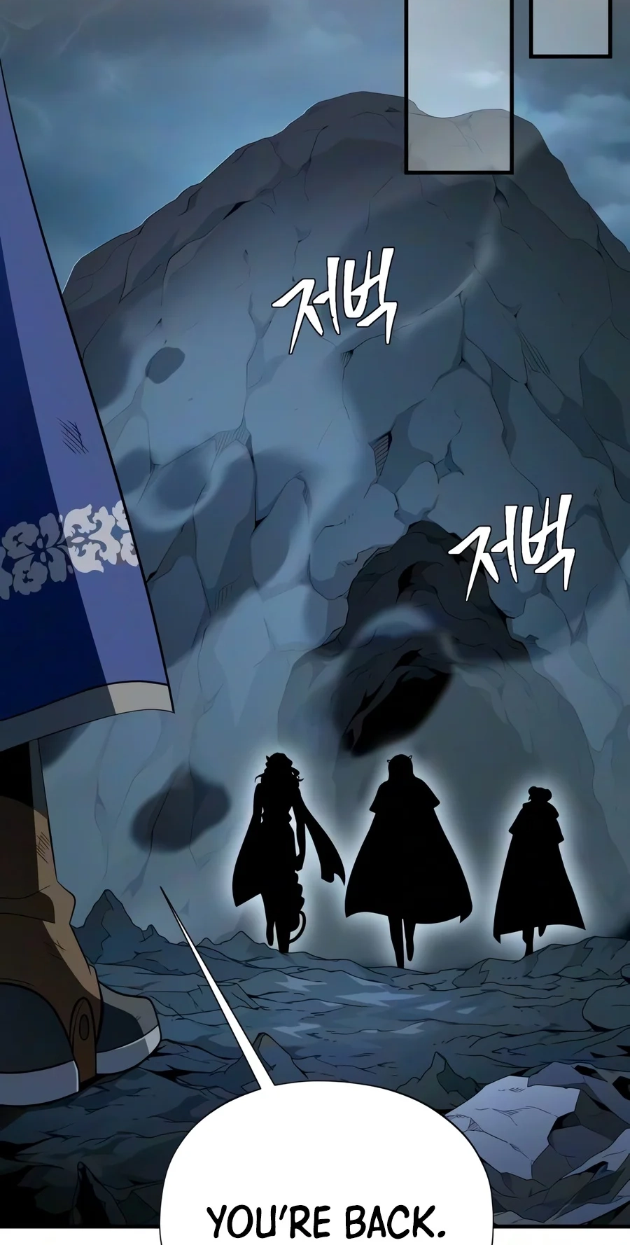 Read 66,666 Years Advent of the Dark Mage Manga Online