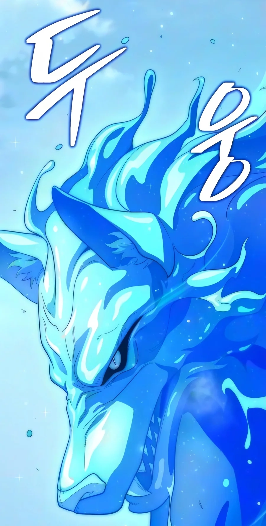 Read 66,666 Years Advent of the Dark Mage Manga Online