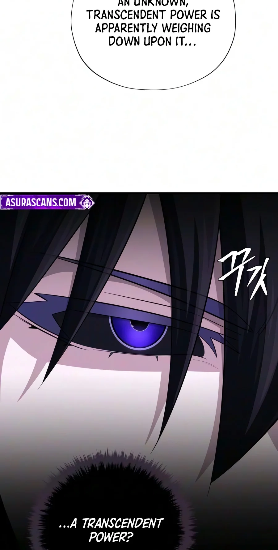 Read 66,666 Years Advent of the Dark Mage Manga Online
