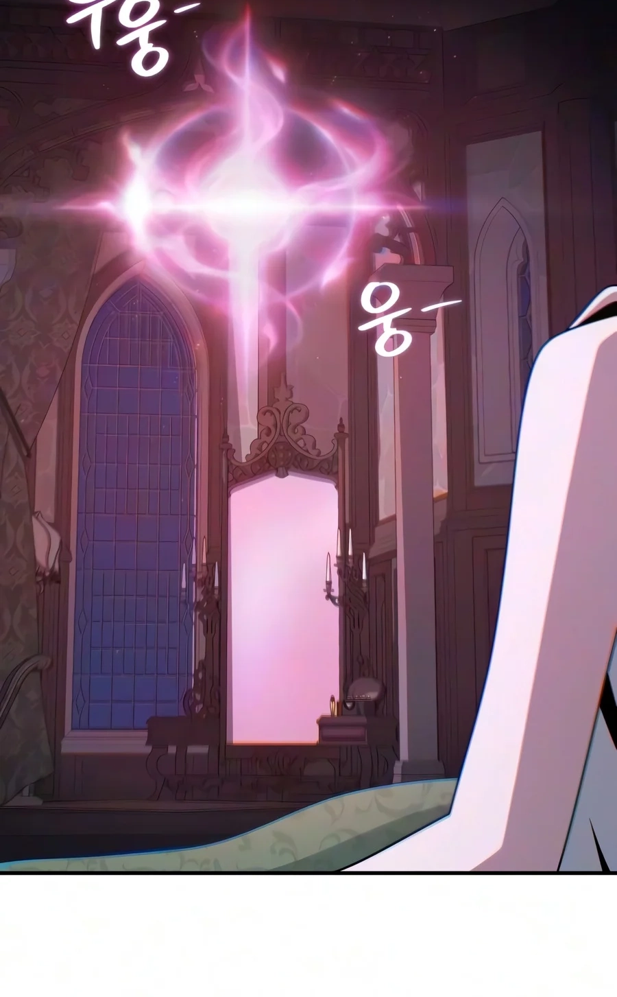 Read 66,666 Years Advent of the Dark Mage Manga Online