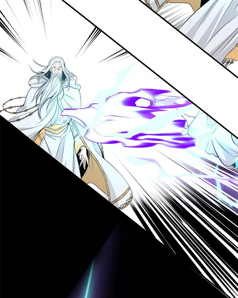 Read 66,666 Years Advent of the Dark Mage Manga Online