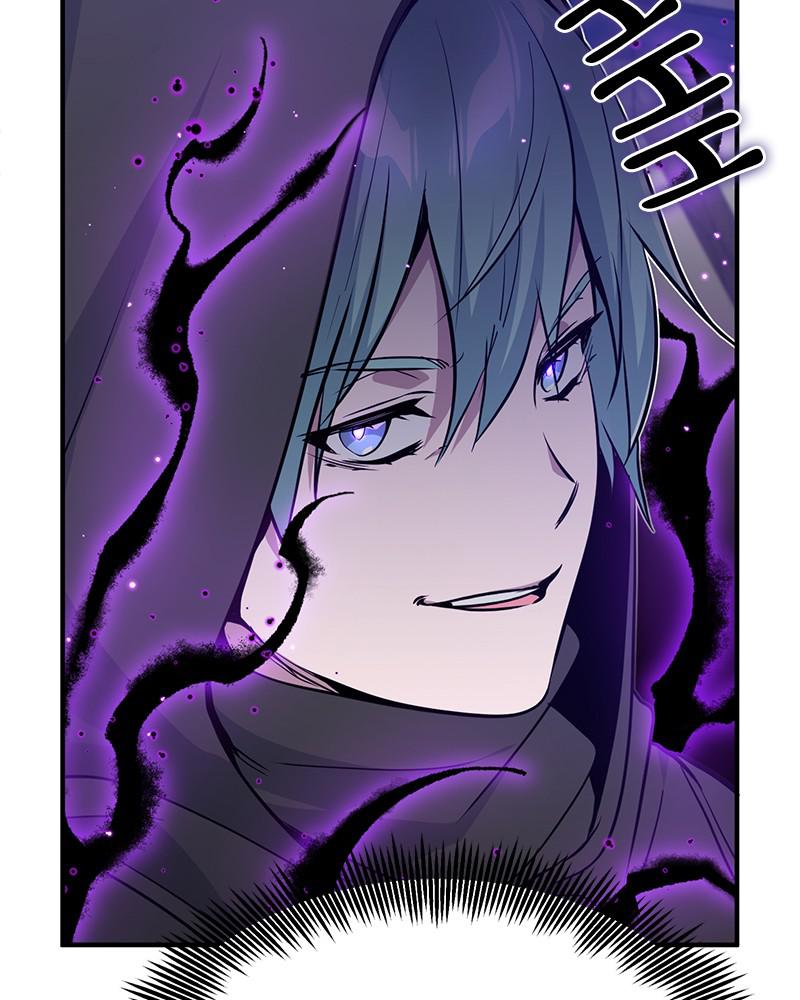 Read 66,666 Years Advent of the Dark Mage Manga Online