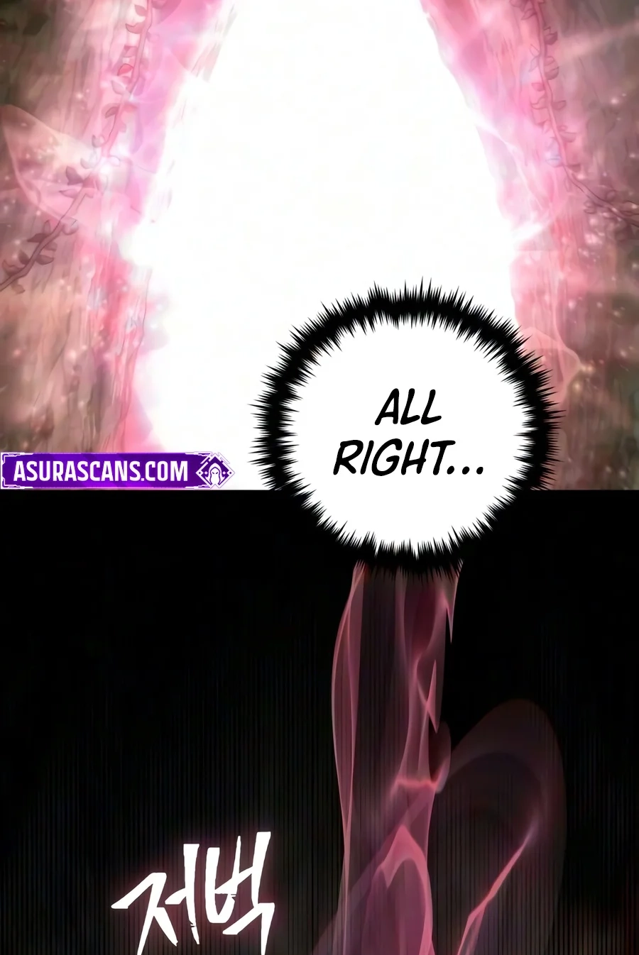 Read 66,666 Years Advent of the Dark Mage Manga Online