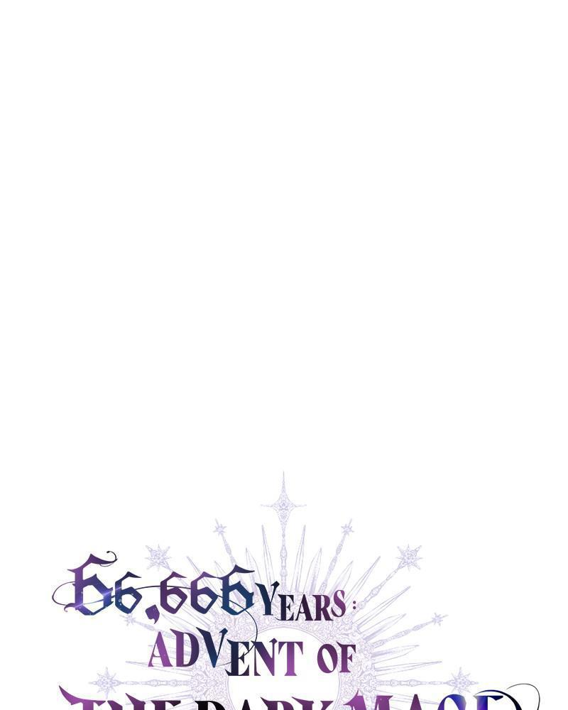 Read 66,666 Years Advent of the Dark Mage Manga Online