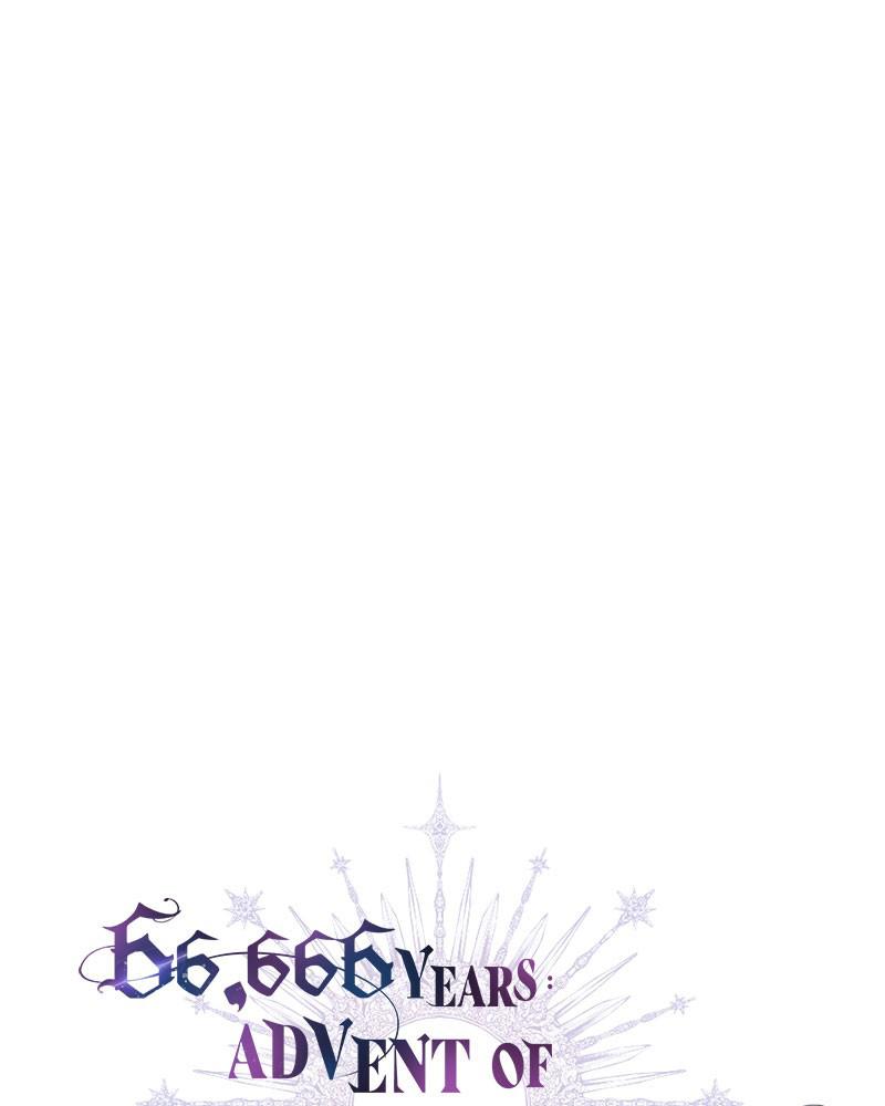Read 66,666 Years Advent of the Dark Mage Manga Online