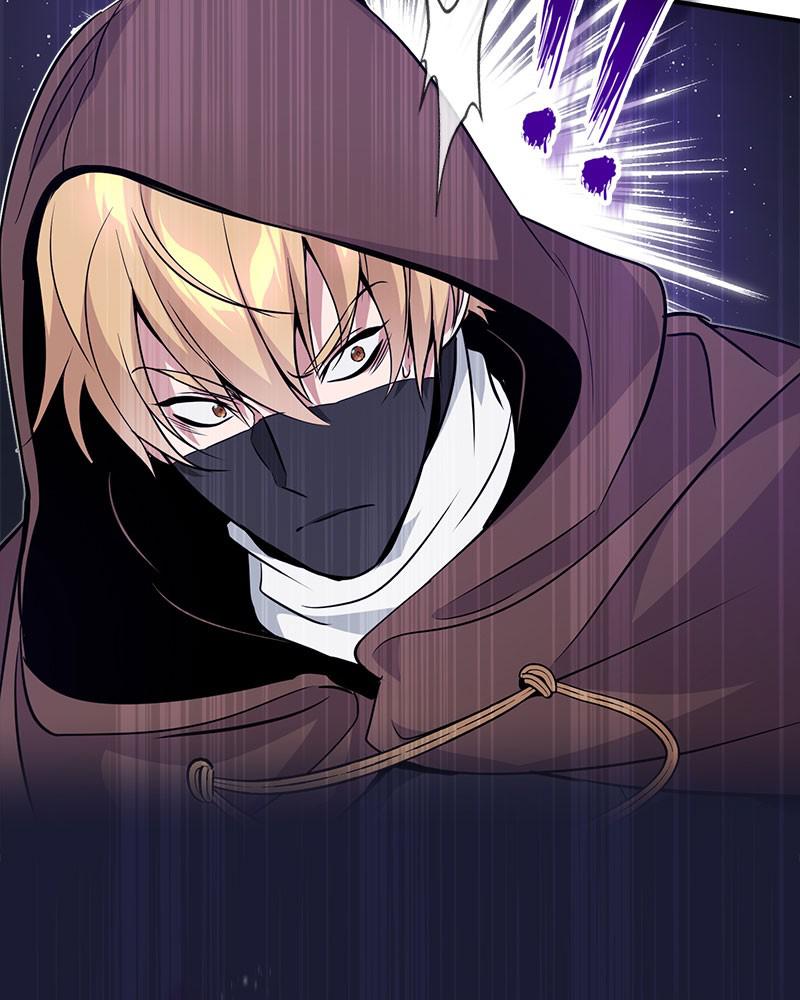 Read 66,666 Years Advent of the Dark Mage Manga Online