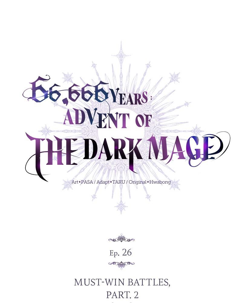 Read 66,666 Years Advent of the Dark Mage Manga Online