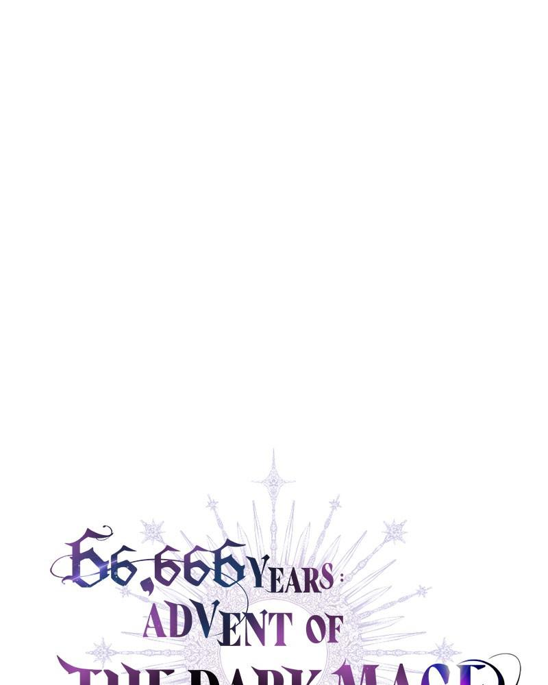 Read 66,666 Years Advent of the Dark Mage Manga Online