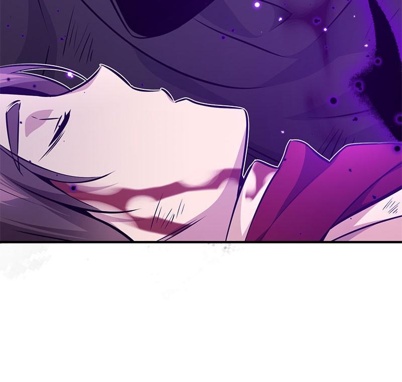 Read 66,666 Years Advent of the Dark Mage Manga Online