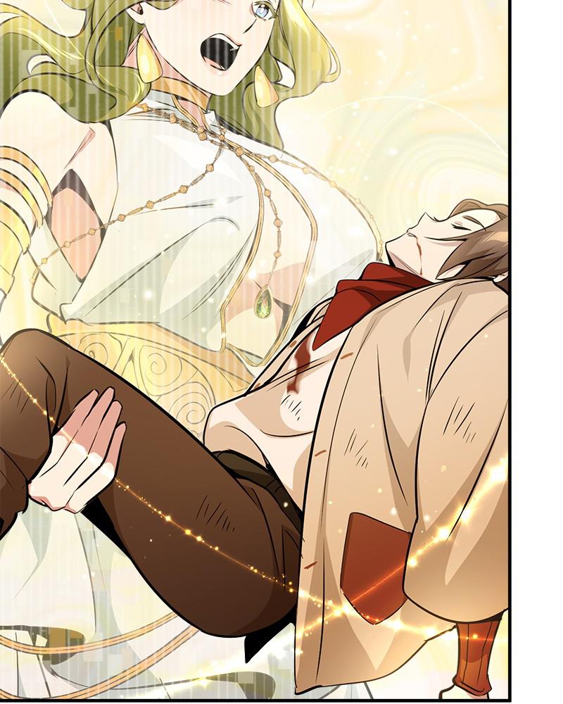 Read 66,666 Years Advent of the Dark Mage Manga Online
