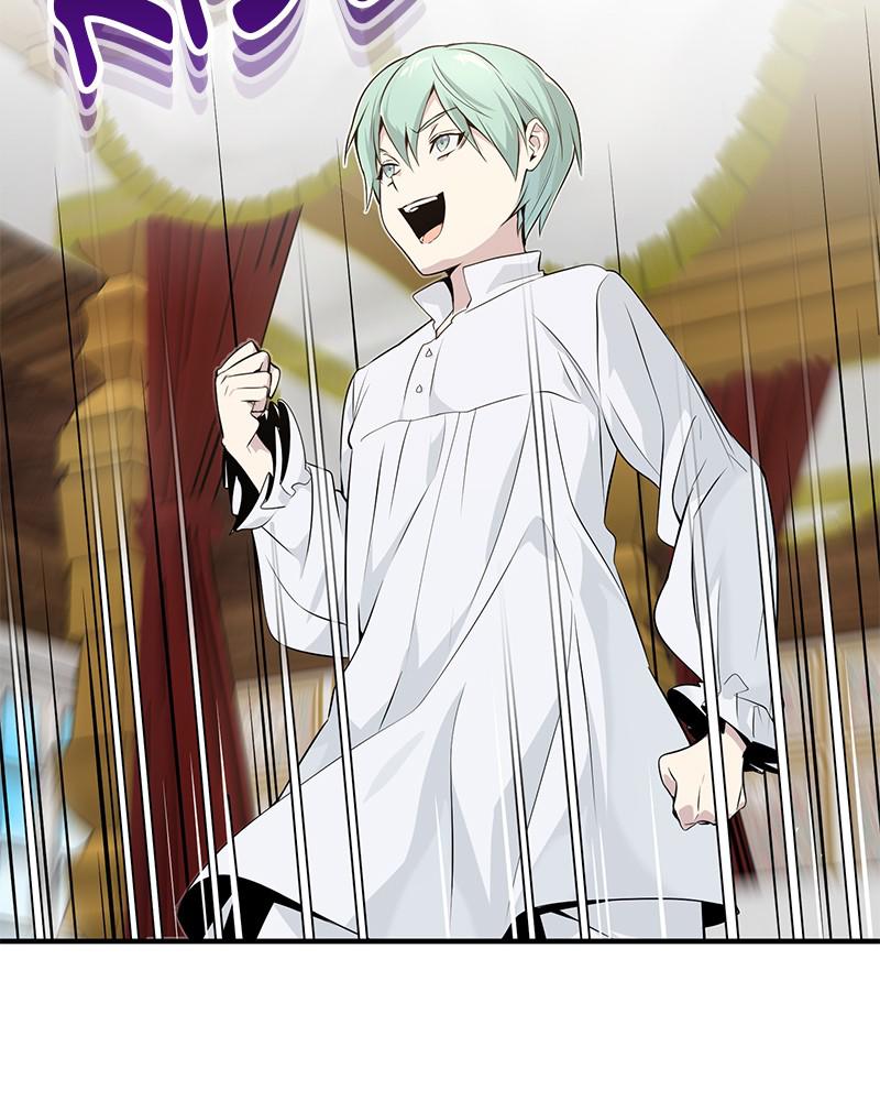 Read 66,666 Years Advent of the Dark Mage Manga Online