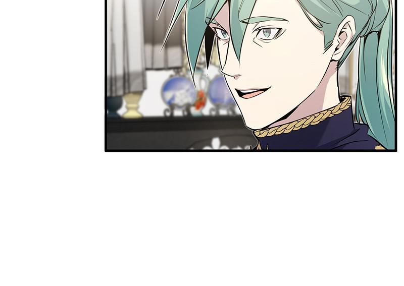 Read 66,666 Years Advent of the Dark Mage Manga Online