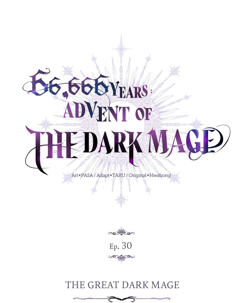 Read 66,666 Years Advent of the Dark Mage Manga Online