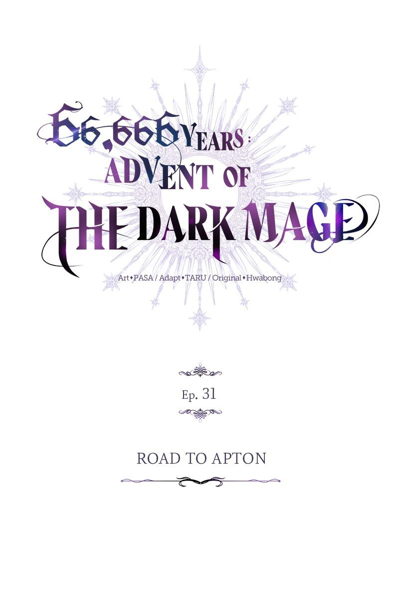 Read 66,666 Years Advent of the Dark Mage Manga Online