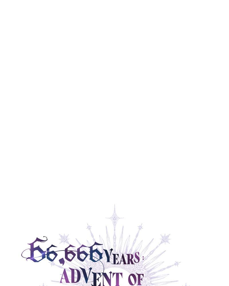 Read 66,666 Years Advent of the Dark Mage Manga Online