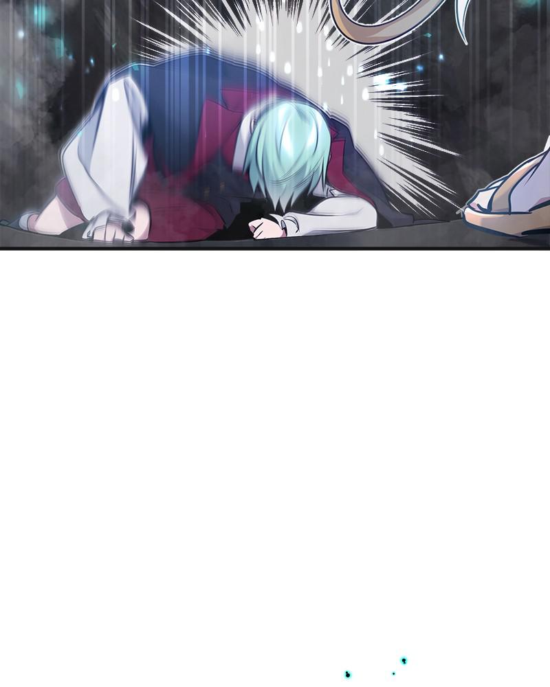 Read 66,666 Years Advent of the Dark Mage Manga Online