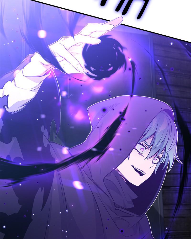 Read 66,666 Years Advent of the Dark Mage Manga Online