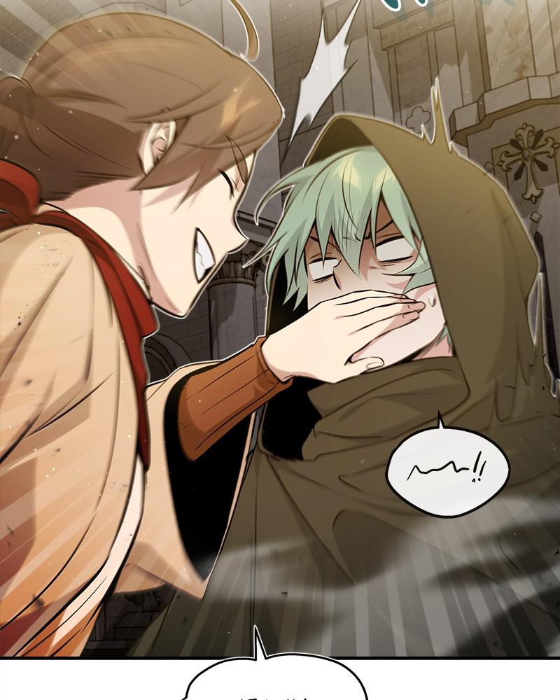 Read 66,666 Years Advent of the Dark Mage Manga Online