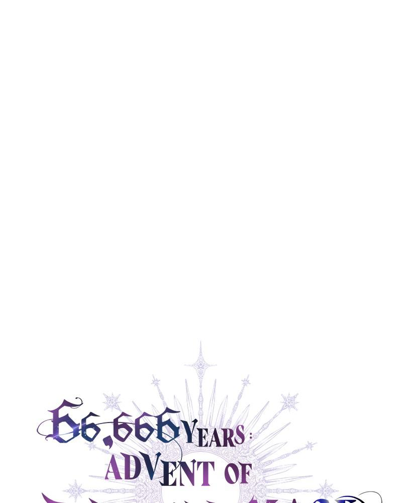 Read 66,666 Years Advent of the Dark Mage Manga Online