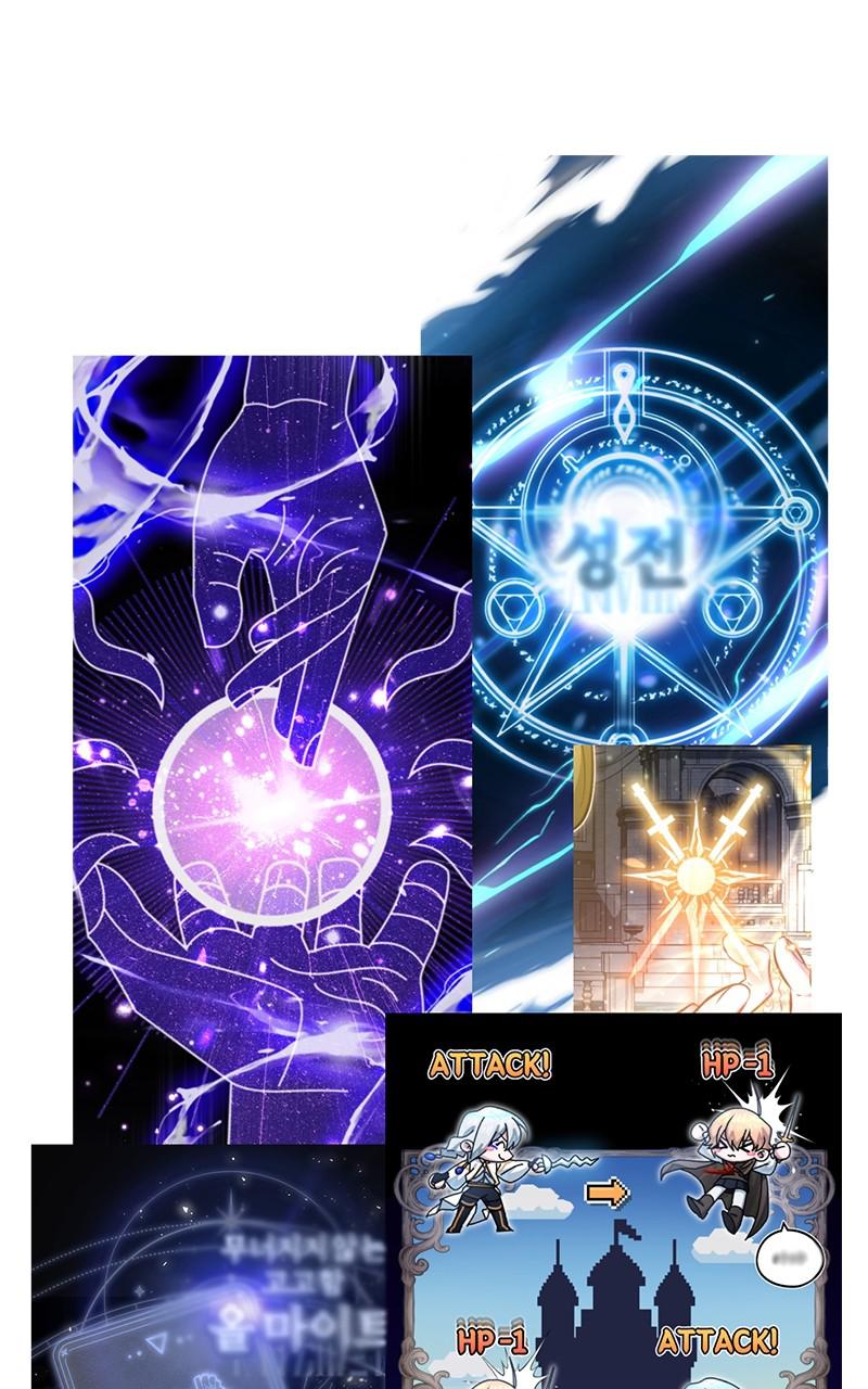 Read 66,666 Years Advent of the Dark Mage Manga Online