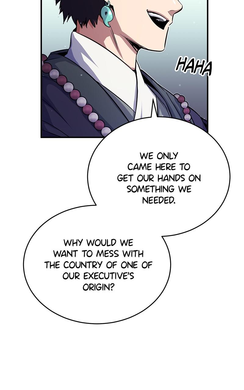 Read 66,666 Years Advent of the Dark Mage Manga Online