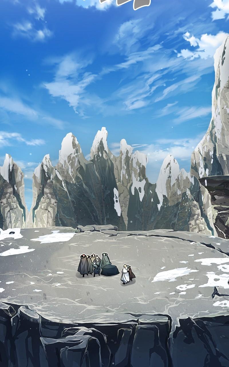 Read 66,666 Years Advent of the Dark Mage Manga Online