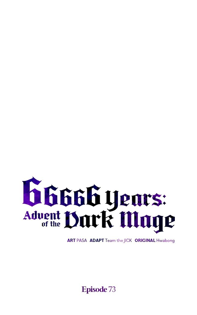 Read 66,666 Years Advent of the Dark Mage Manga Online