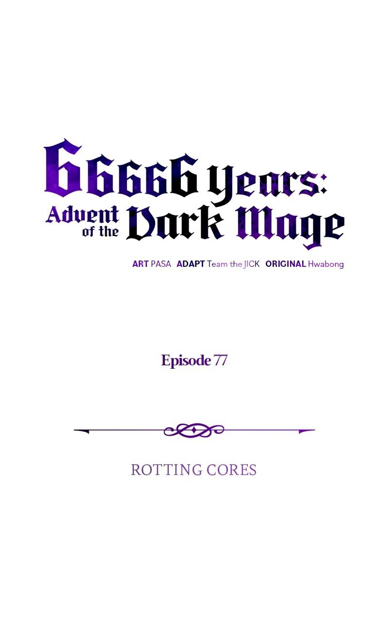 Read 66,666 Years Advent of the Dark Mage Manga Online