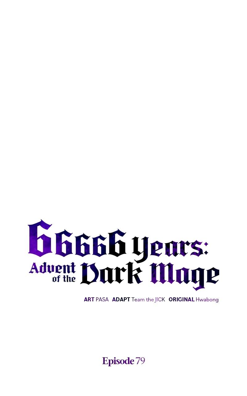 Read 66,666 Years Advent of the Dark Mage Manga Online